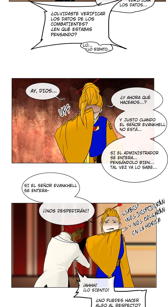 Read Tower of God ES Manga Online