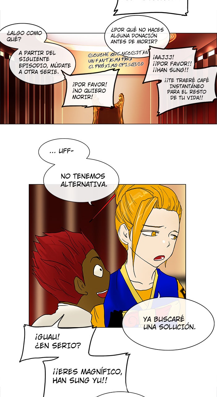 Read Tower of God ES Manga Online