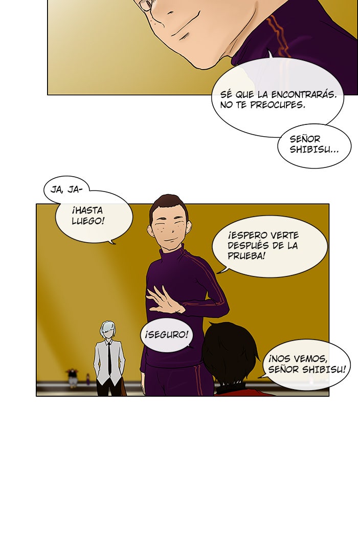 Read Tower of God ES Manga Online