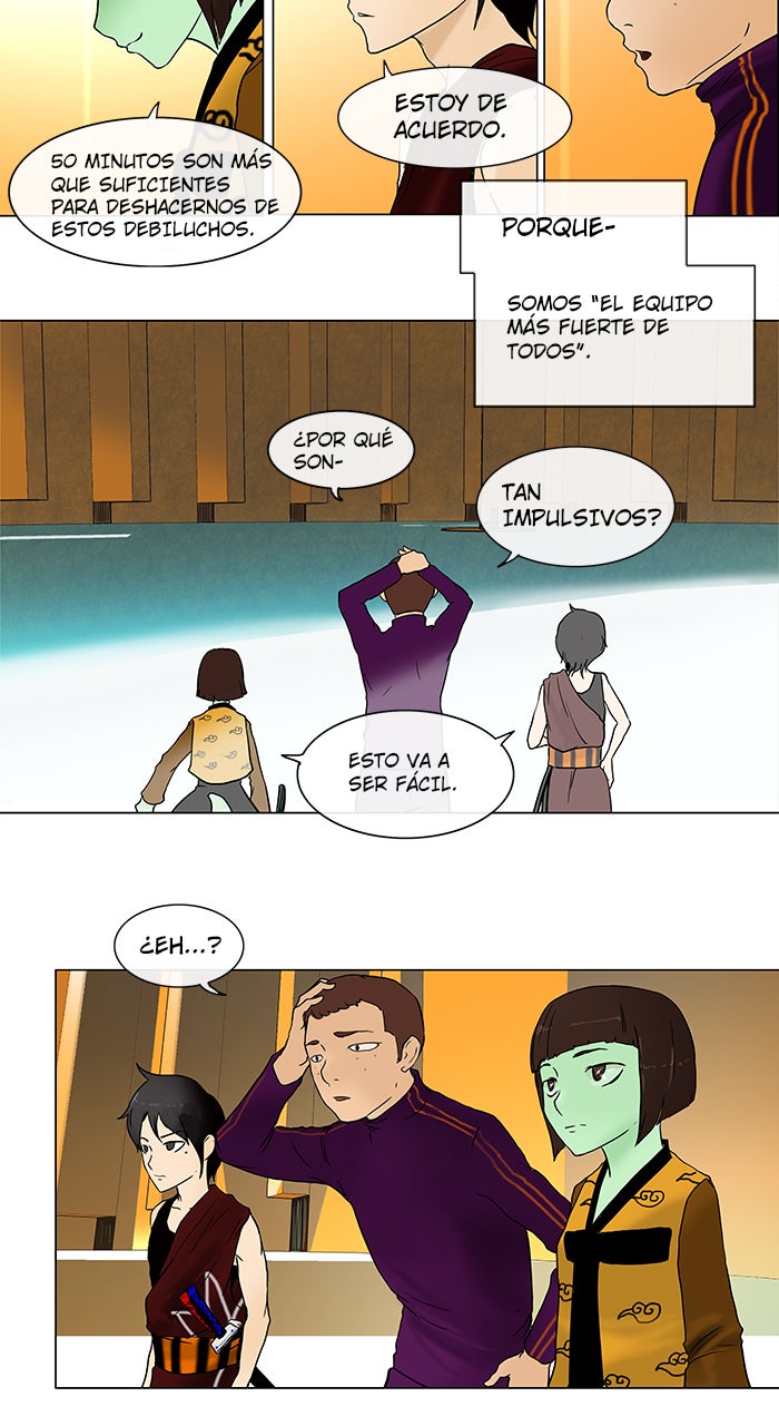 Read Tower of God ES Manga Online