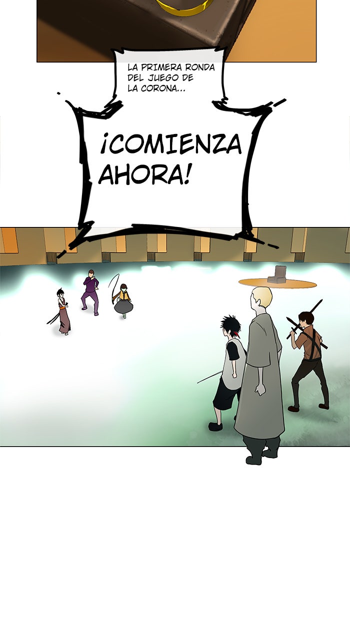 Read Tower of God ES Manga Online