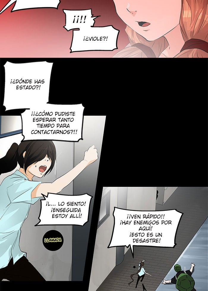Read Tower of God ES Manga Online
