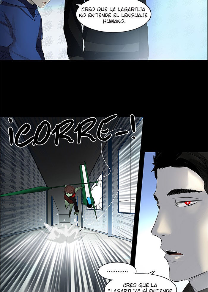 Read Tower of God ES Manga Online