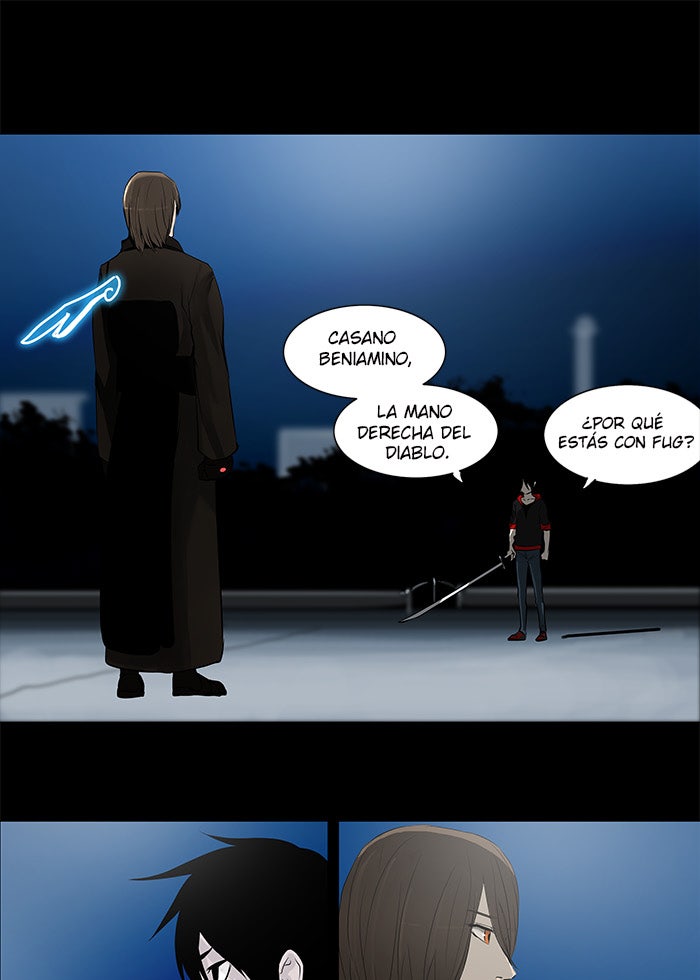 Read Tower of God ES Manga Online