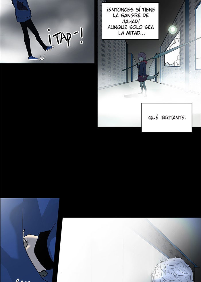 Read Tower of God ES Manga Online