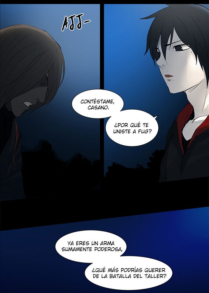 Read Tower of God ES Manga Online