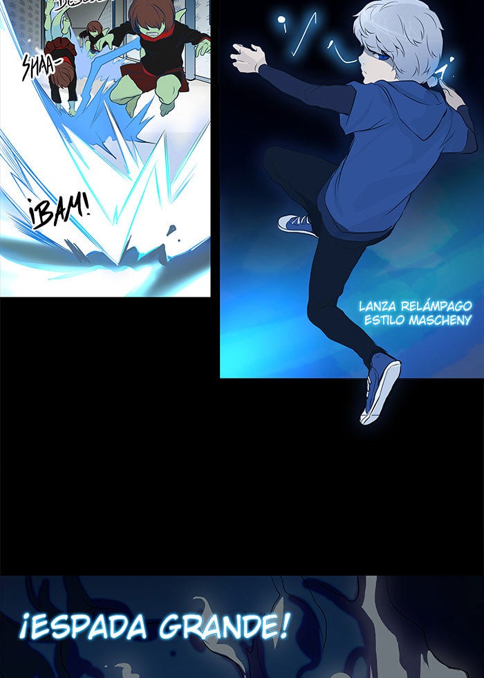 Read Tower of God ES Manga Online