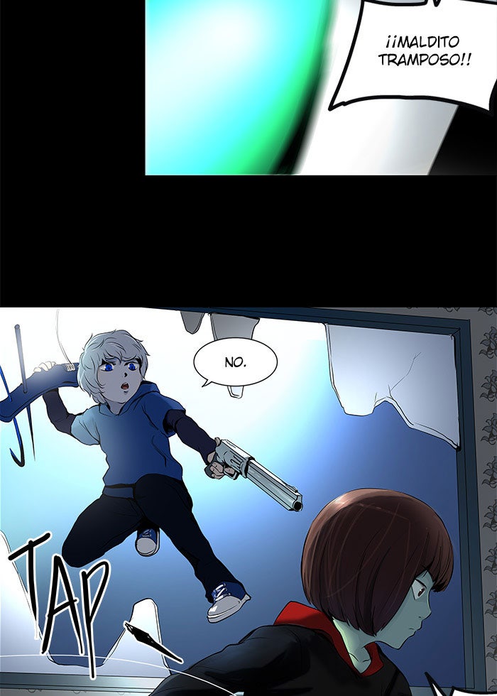 Read Tower of God ES Manga Online