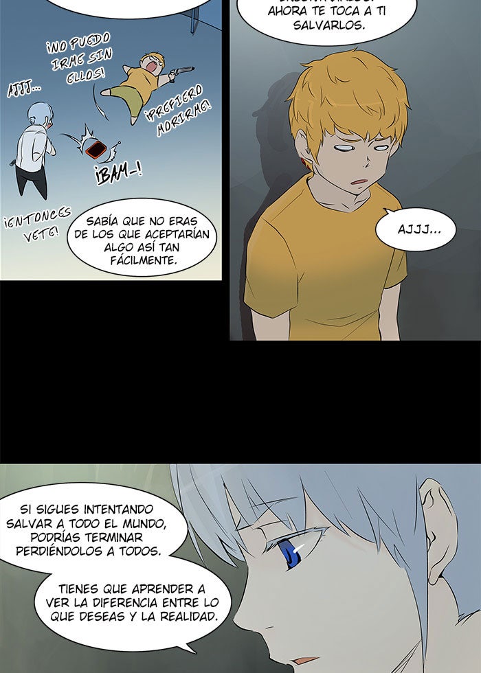 Read Tower of God ES Manga Online