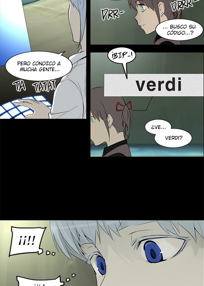 Read Tower of God ES Manga Online