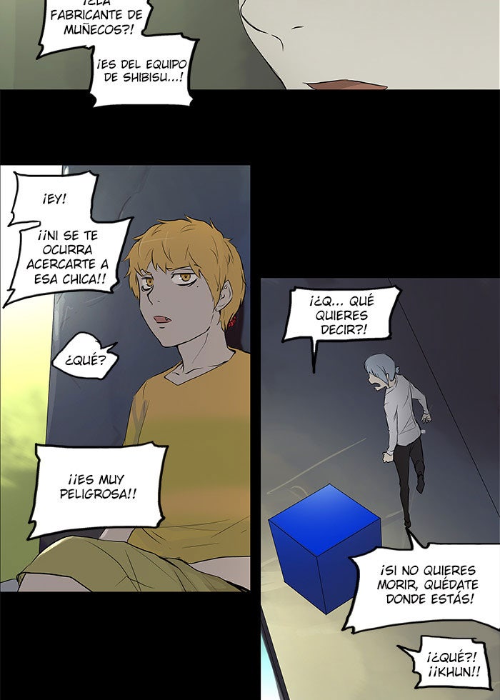 Read Tower of God ES Manga Online