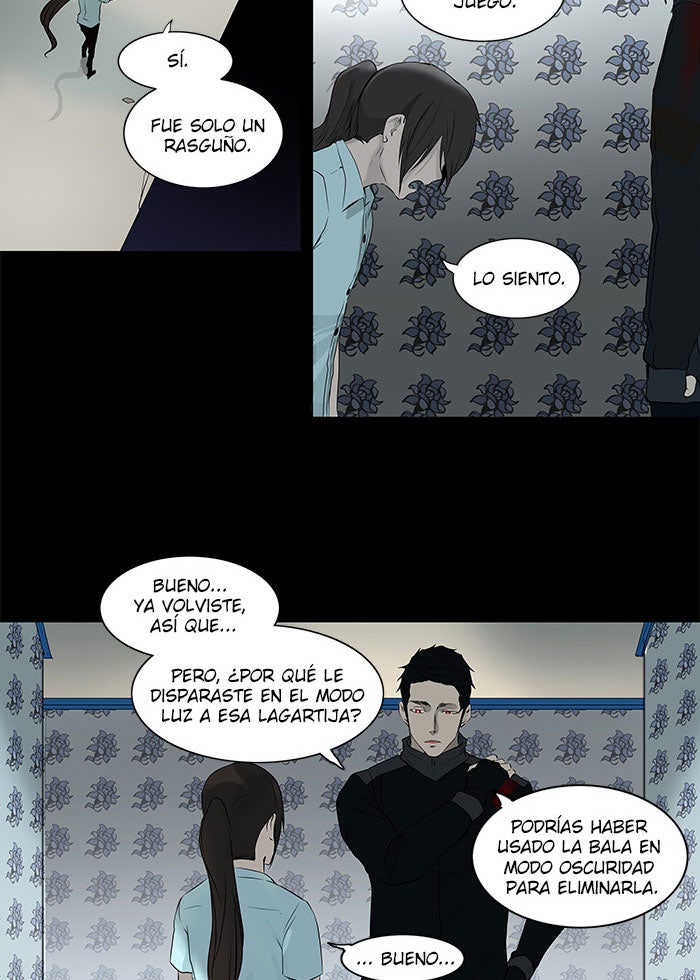 Read Tower of God ES Manga Online