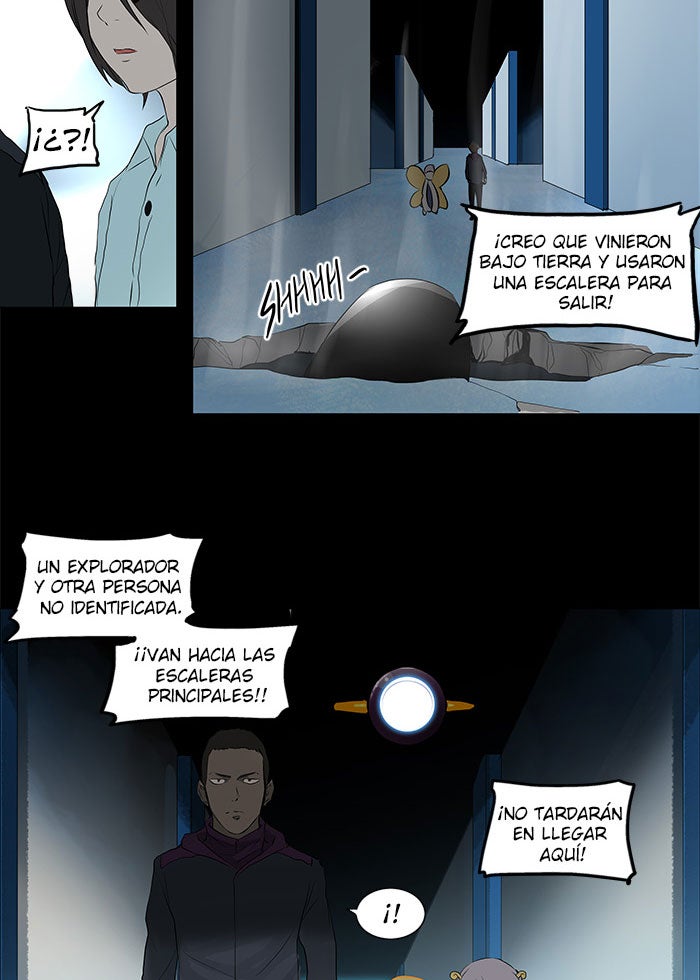 Read Tower of God ES Manga Online