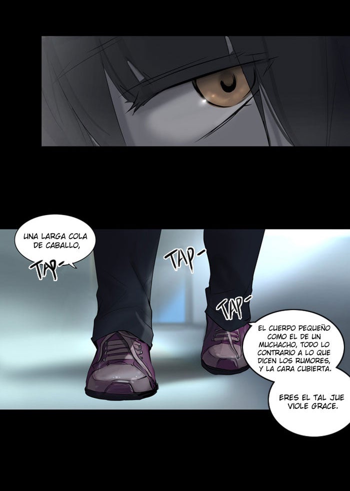 Read Tower of God ES Manga Online