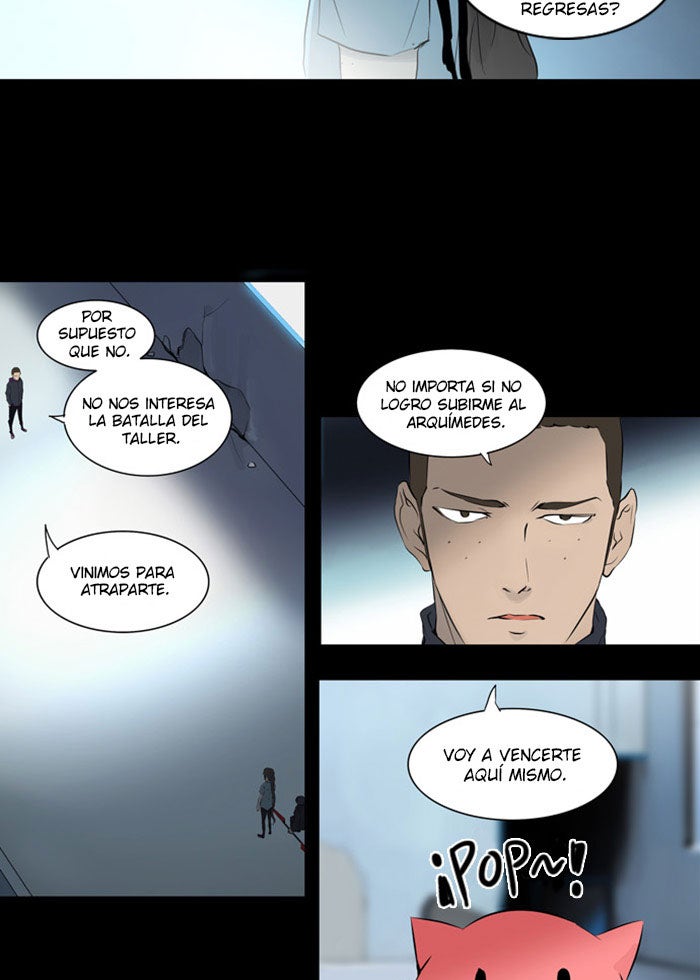 Read Tower of God ES Manga Online