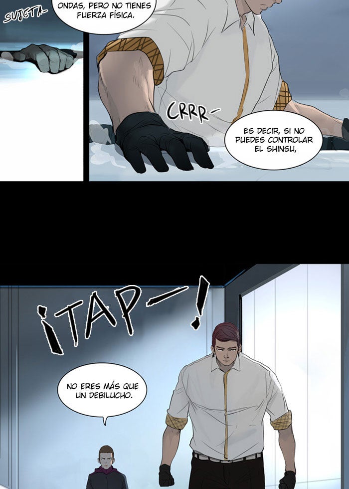 Read Tower of God ES Manga Online