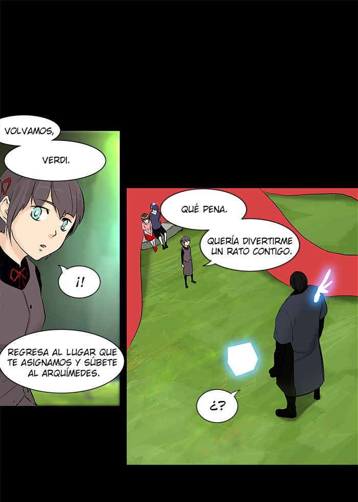 Read Tower of God ES Manga Online