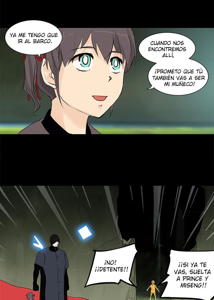 Read Tower of God ES Manga Online