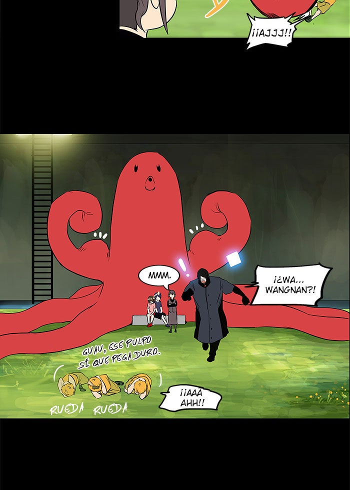 Read Tower of God ES Manga Online