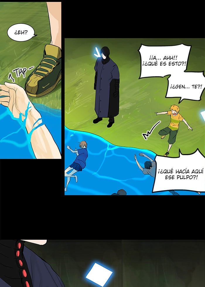 Read Tower of God ES Manga Online