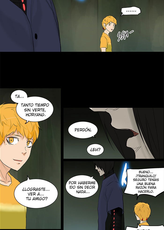 Read Tower of God ES Manga Online