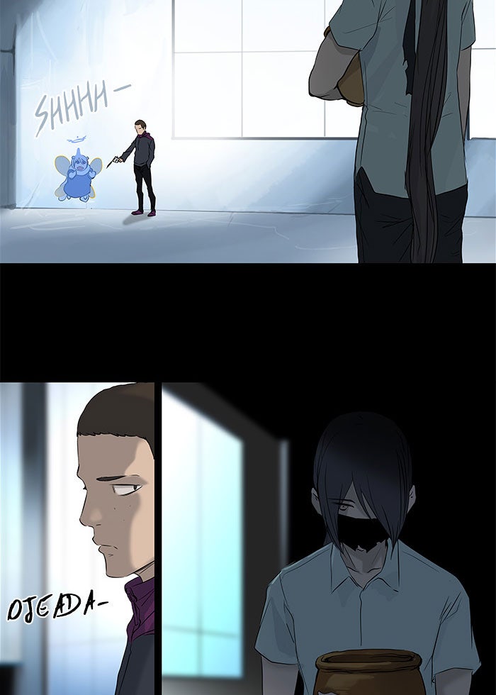Read Tower of God ES Manga Online