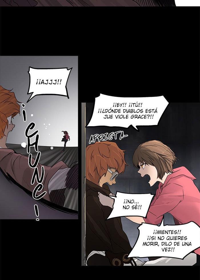 Read Tower of God ES Manga Online