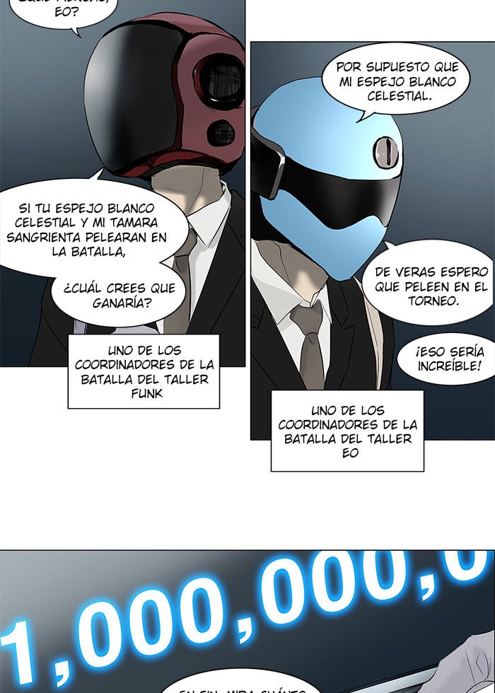 Read Tower of God ES Manga Online