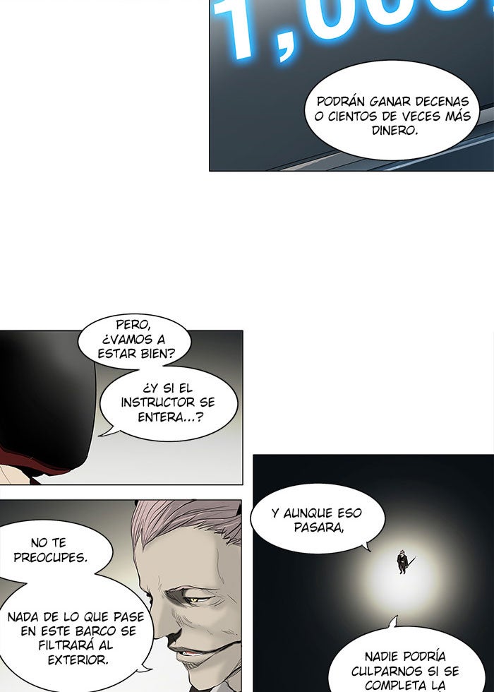 Read Tower of God ES Manga Online