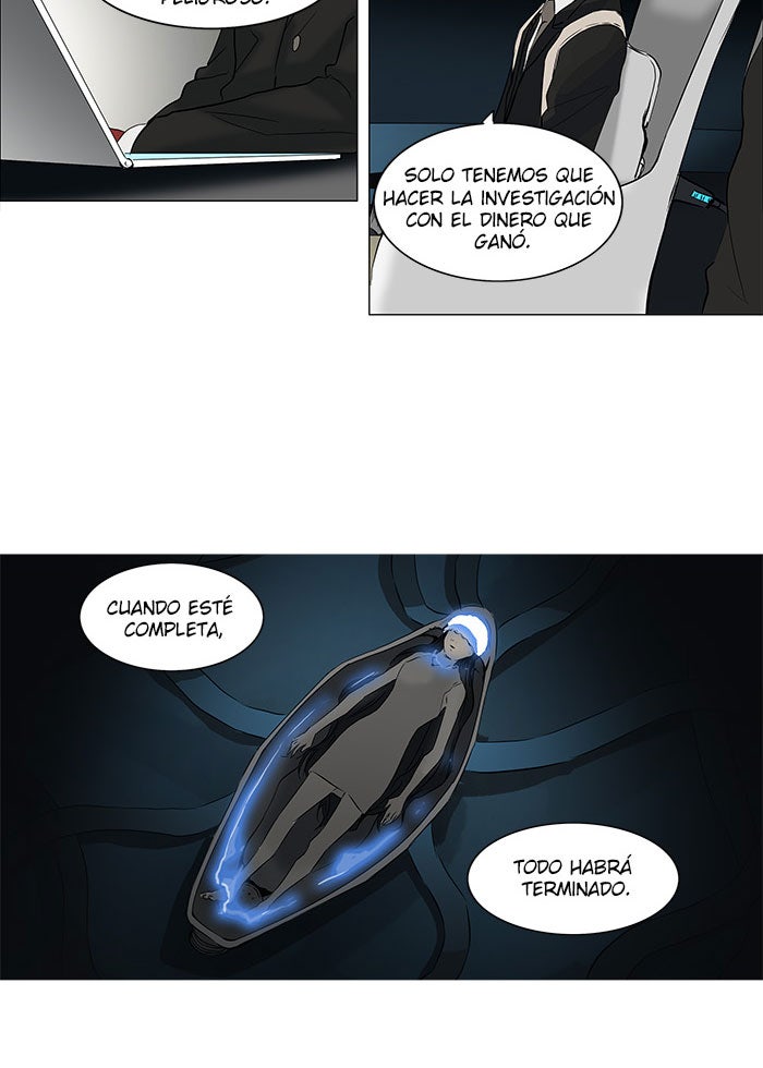 Read Tower of God ES Manga Online