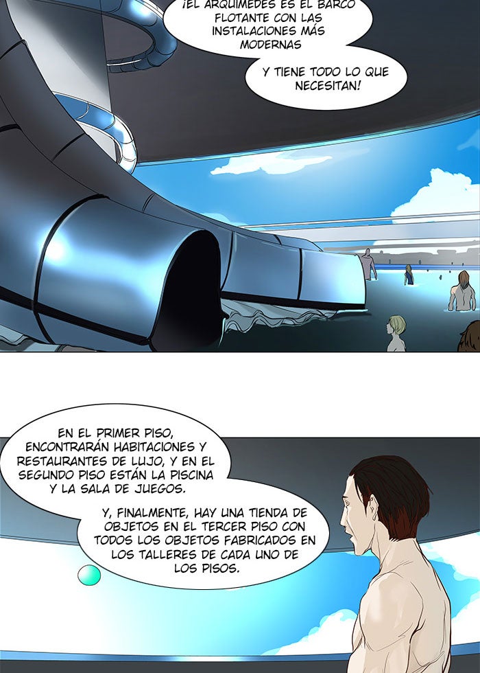 Read Tower of God ES Manga Online