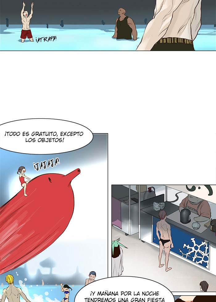 Read Tower of God ES Manga Online