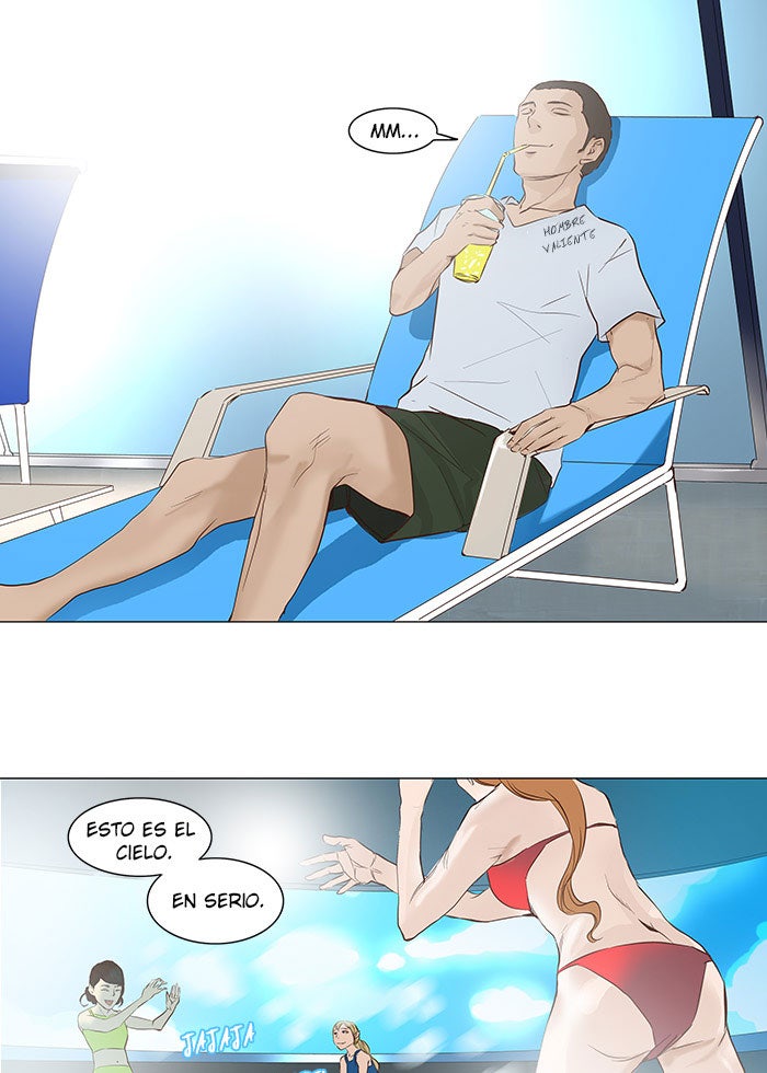 Read Tower of God ES Manga Online