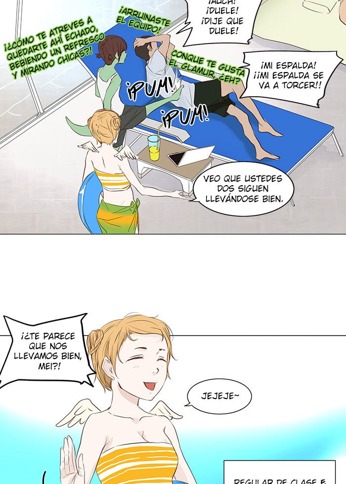 Read Tower of God ES Manga Online