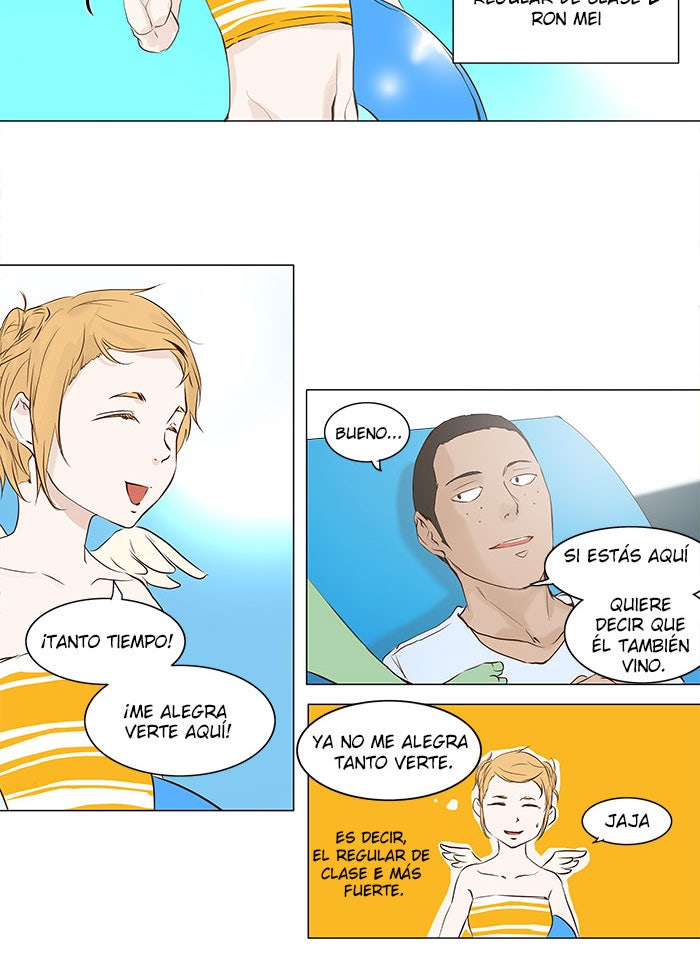 Read Tower of God ES Manga Online
