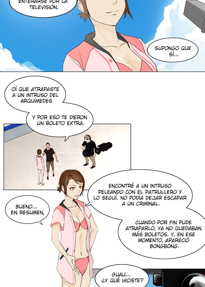 Read Tower of God ES Manga Online