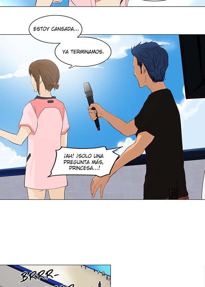 Read Tower of God ES Manga Online