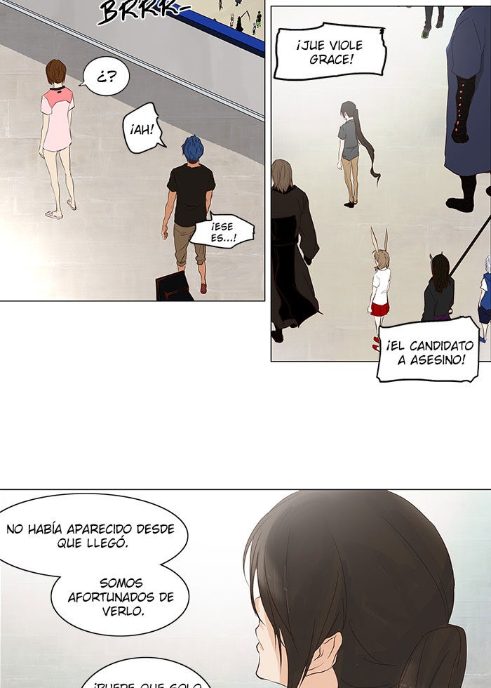 Read Tower of God ES Manga Online