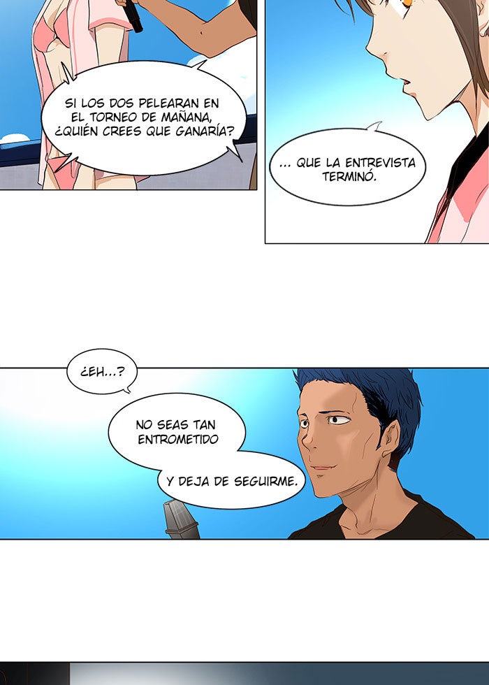 Read Tower of God ES Manga Online
