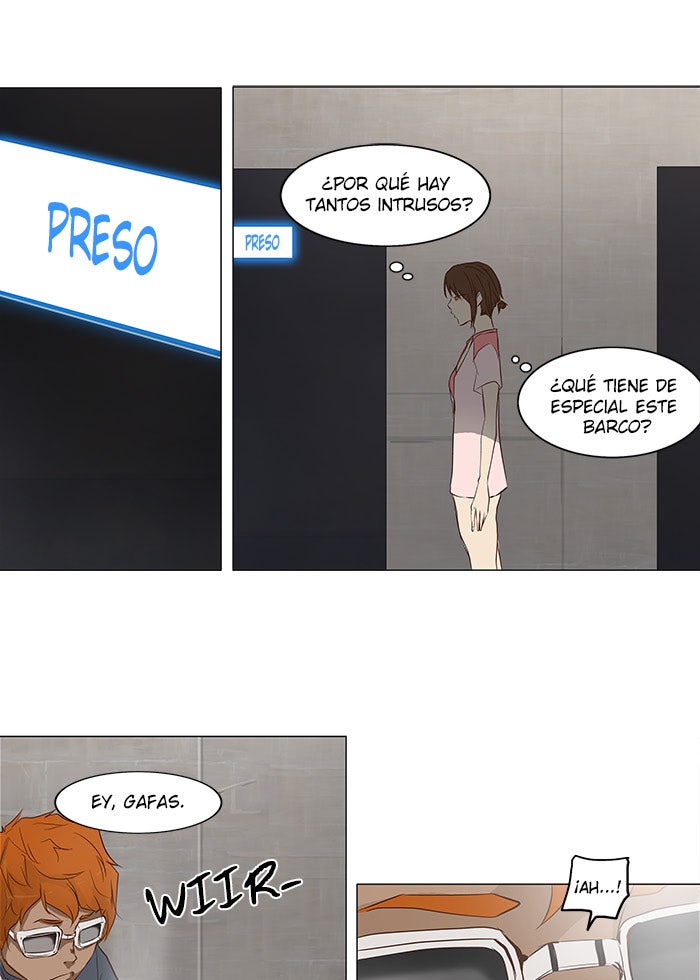 Read Tower of God ES Manga Online