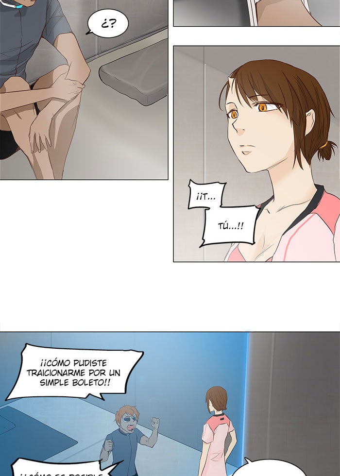Read Tower of God ES Manga Online