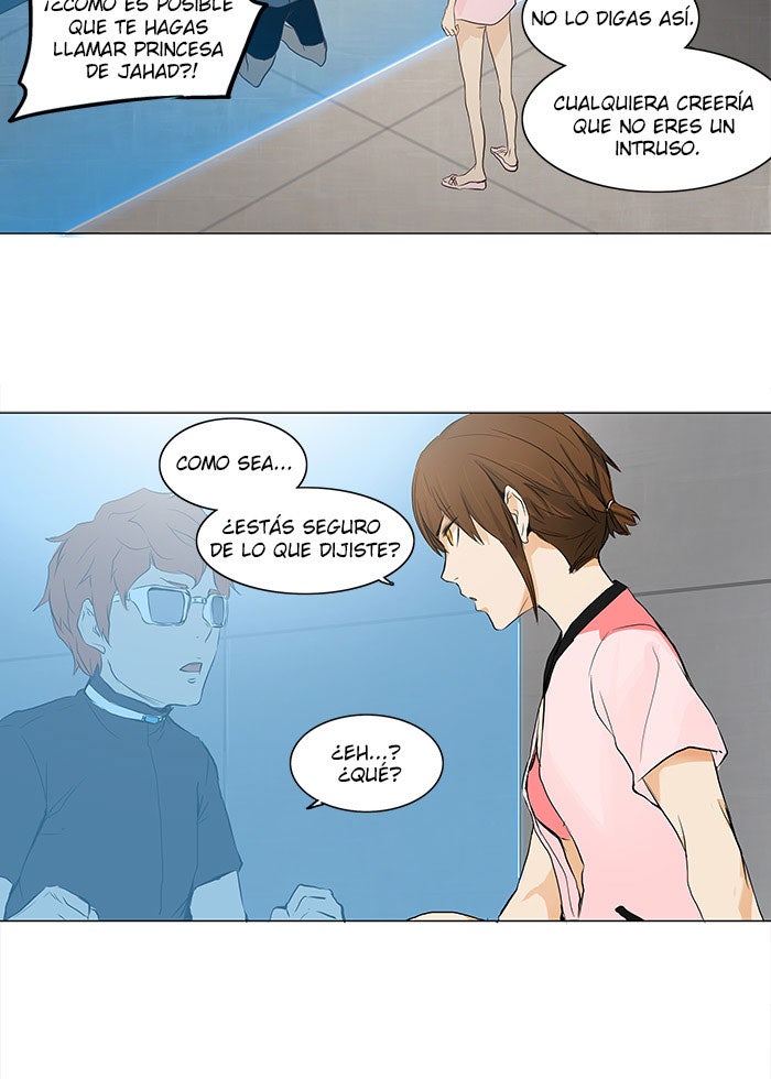 Read Tower of God ES Manga Online
