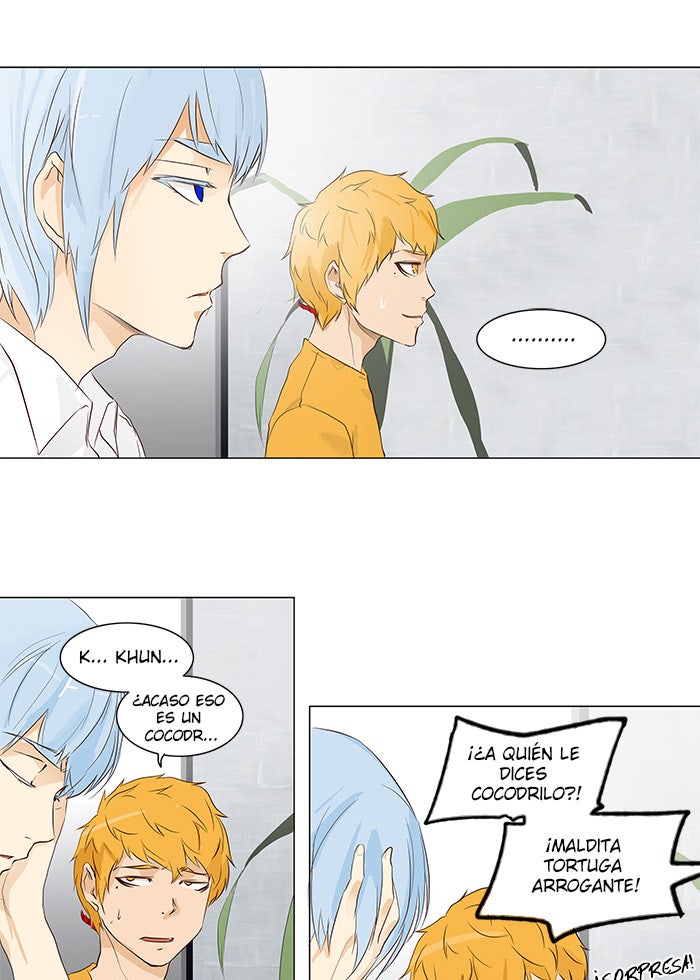 Read Tower of God ES Manga Online
