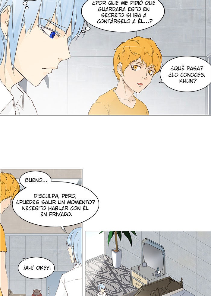 Read Tower of God ES Manga Online