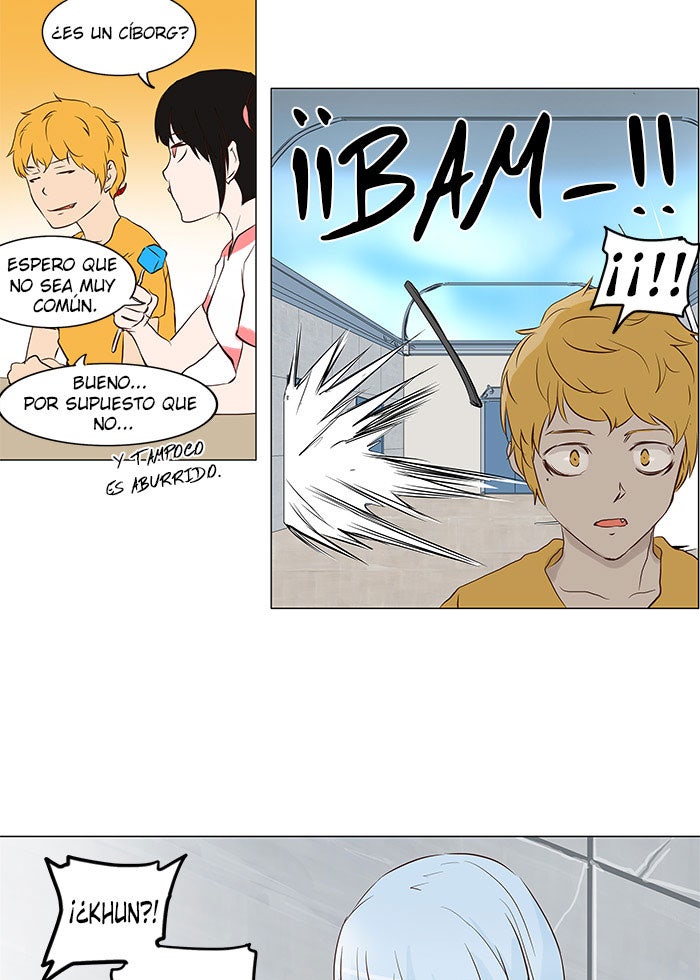Read Tower of God ES Manga Online