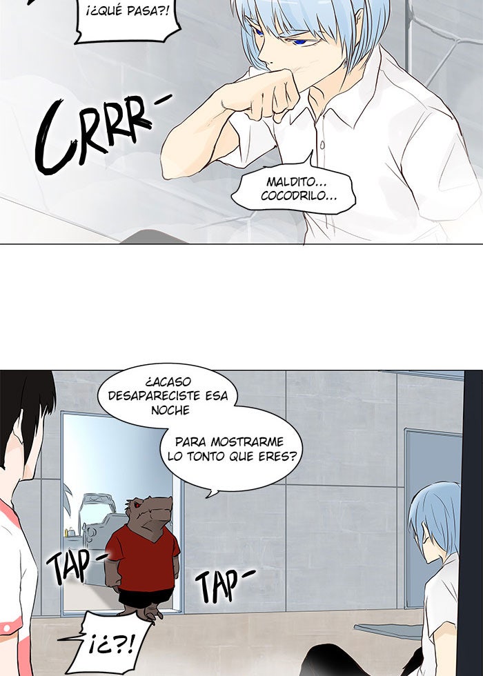 Read Tower of God ES Manga Online