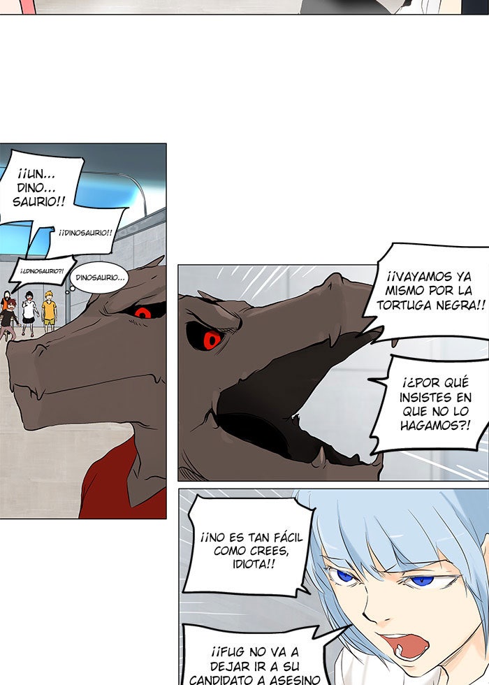 Read Tower of God ES Manga Online