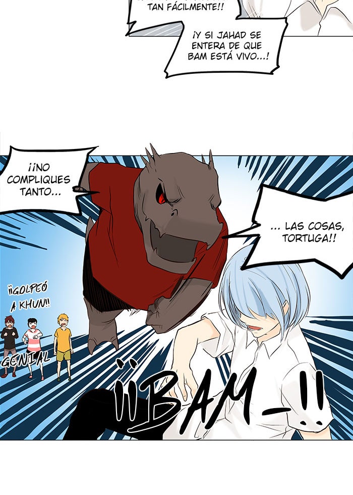 Read Tower of God ES Manga Online