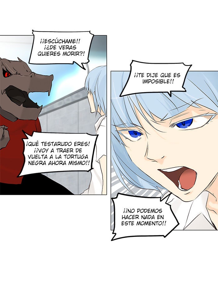 Read Tower of God ES Manga Online
