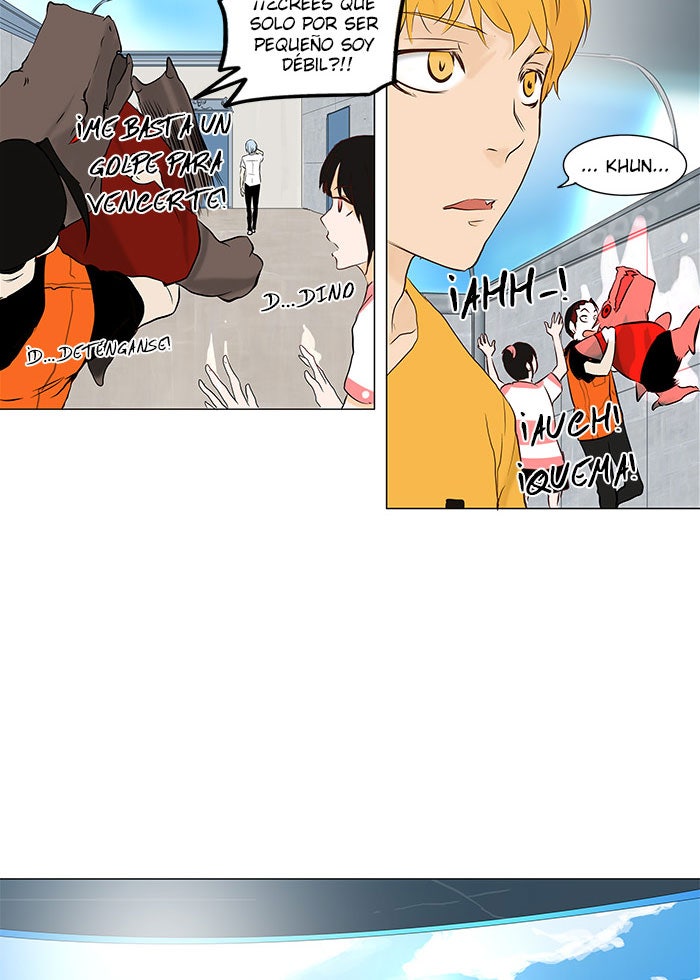 Read Tower of God ES Manga Online